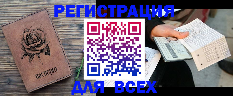 форма 3 в Моздоке